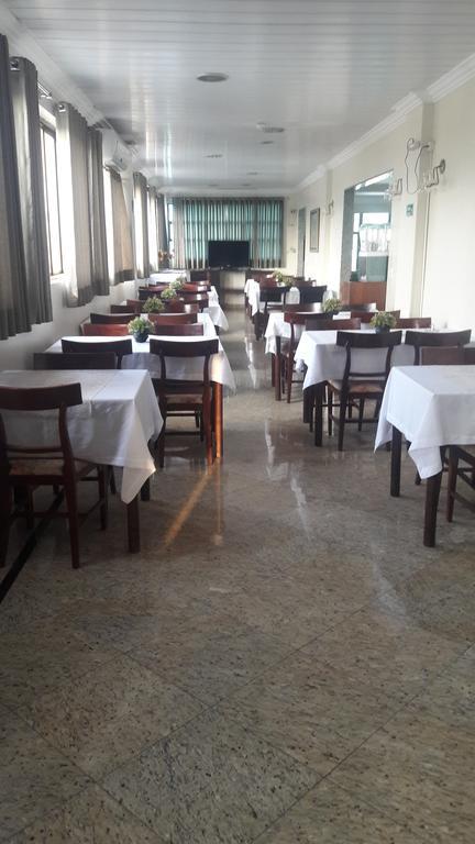 Athenas Plaza Hotel Goiânia Exterior foto